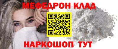 дистиллят марихуана Кандалакша