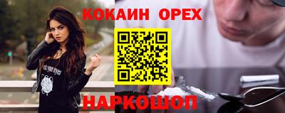 дистиллят марихуана Кандалакша
