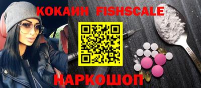 а пвп мука Камышлов