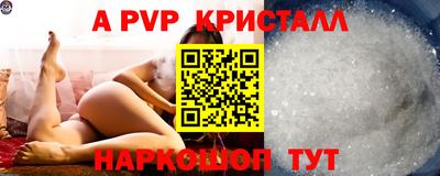дистиллят марихуана Кандалакша