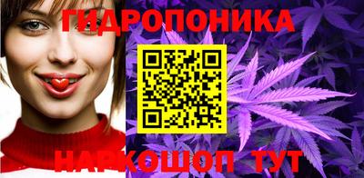 а пвп мука Камышлов