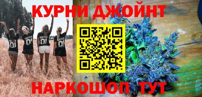 а пвп мука Камышлов