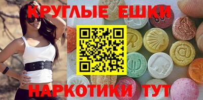 дистиллят марихуана Кандалакша