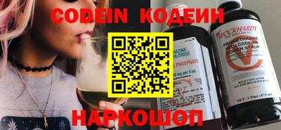 дистиллят марихуана Кандалакша