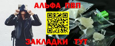 дистиллят марихуана Кандалакша