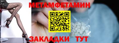 дистиллят марихуана Кандалакша