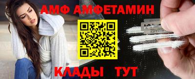 дистиллят марихуана Кандалакша