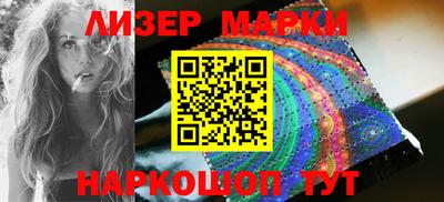 мяу мяу мука Канаш