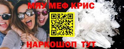 дистиллят марихуана Кандалакша