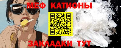 дистиллят марихуана Кандалакша