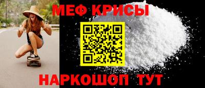 дистиллят марихуана Кандалакша
